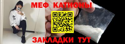 прущий лед Гатчина