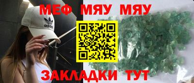 амфетамин Гай