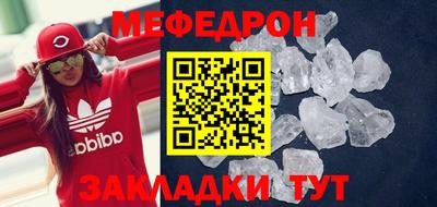 амфетамин Гай