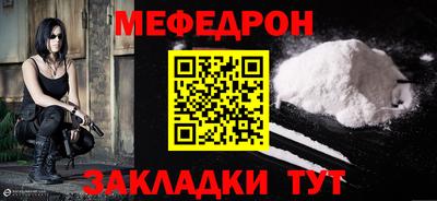 прущий лед Гатчина