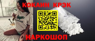 амфетамин Гай