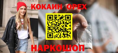 меф Гагарин