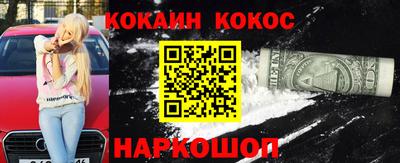 прущий лед Гатчина