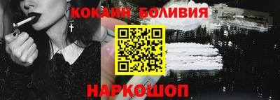 меф Гагарин
