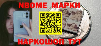 меф Гагарин