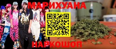 прущий лед Гатчина