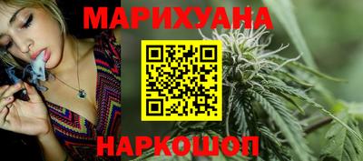 меф Гагарин