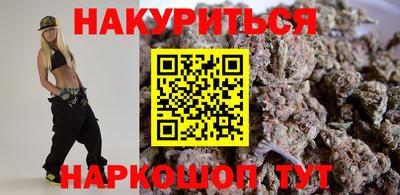 прущий лед Гатчина