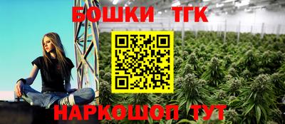 меф Гагарин
