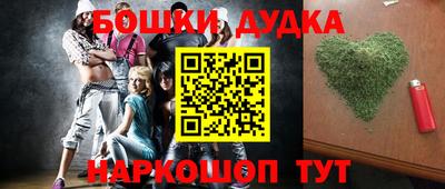 меф Гагарин