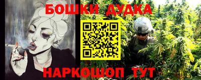 прущий лед Гатчина