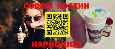 амфетамин Гай