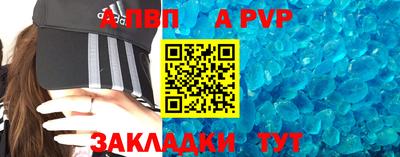 амфетамин Гай