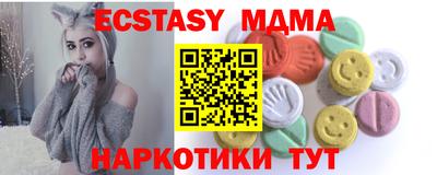 амфетамин Гай