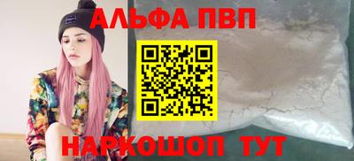 2c-b Ростов-на-Дону