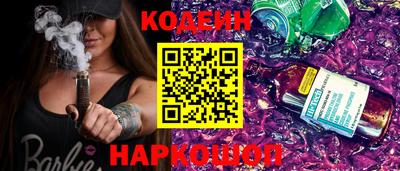 амфетамин Гай