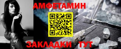 прущий лед Гатчина