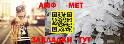 прущий лед Гатчина