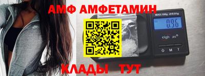 меф Гагарин