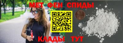прущий лед Гатчина