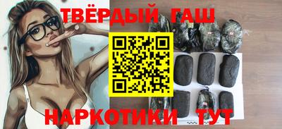 прущий лед Гатчина