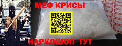 амфетамин Гай