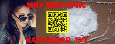 амфетамин Гай
