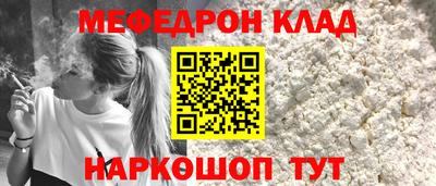 прущий лед Гатчина
