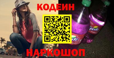 прущий лед Гатчина